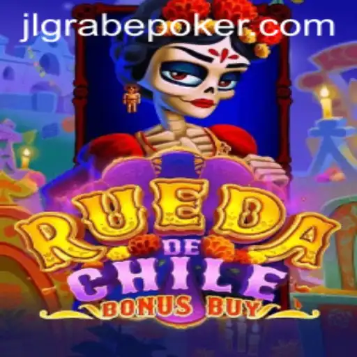 Exploring RuedaDeChileBonusBuy: A New Spin on Gaming
